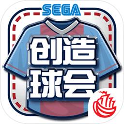 冠云体育下载官网app