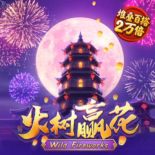 爱体育app官方下载入口