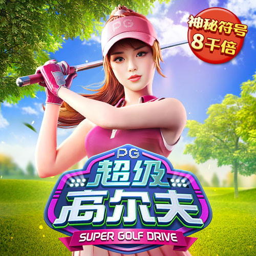 新万博ManBetX登录入口