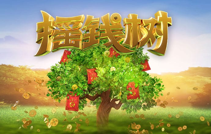 六盒联盟660507mm截图1