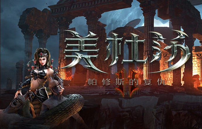 智博体育登录入口手机版