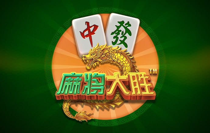 769下载app彩票
