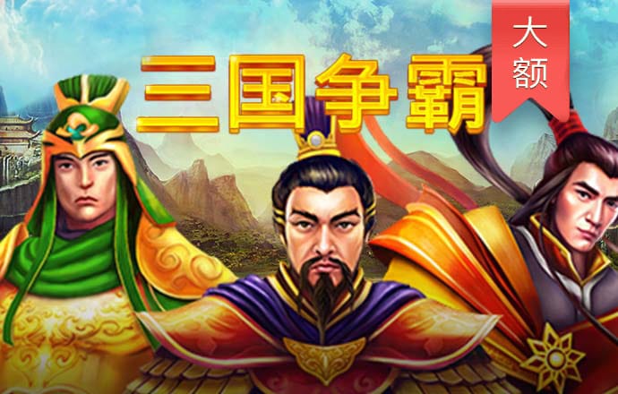 老狼信息网贰佰信息网网站