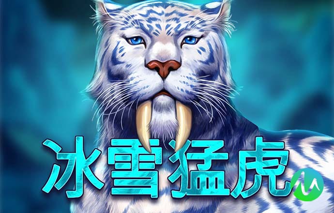 赛博体育官方网站入口截图0