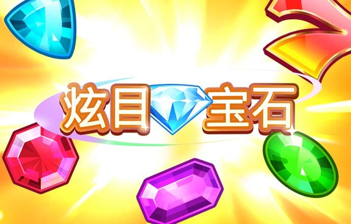 海德体育官网app下载