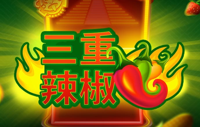 4949澳门免费资料大全下载