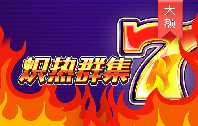 哈哈体育_十年运营 信誉无忧